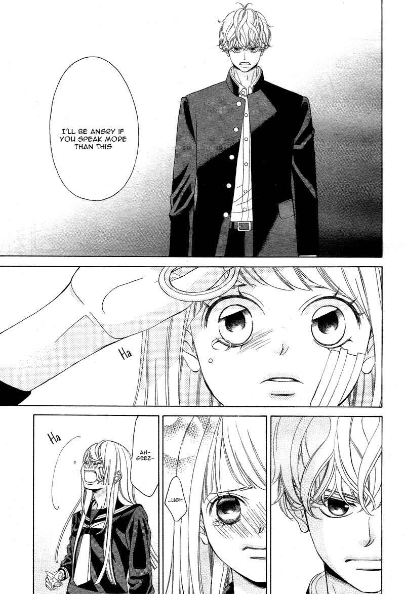 Page 22 Chapter 2 Niji, Amaete yo.