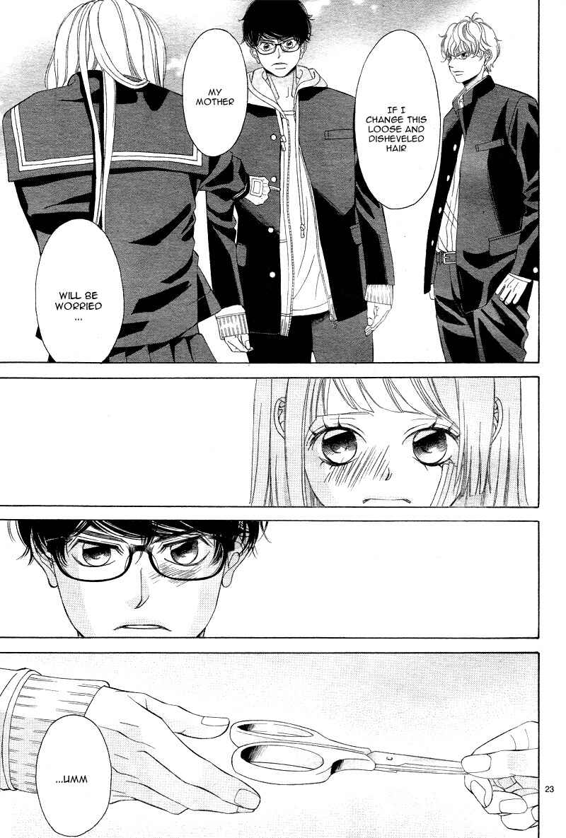 Page 28 Chapter 2 Niji, Amaete yo.