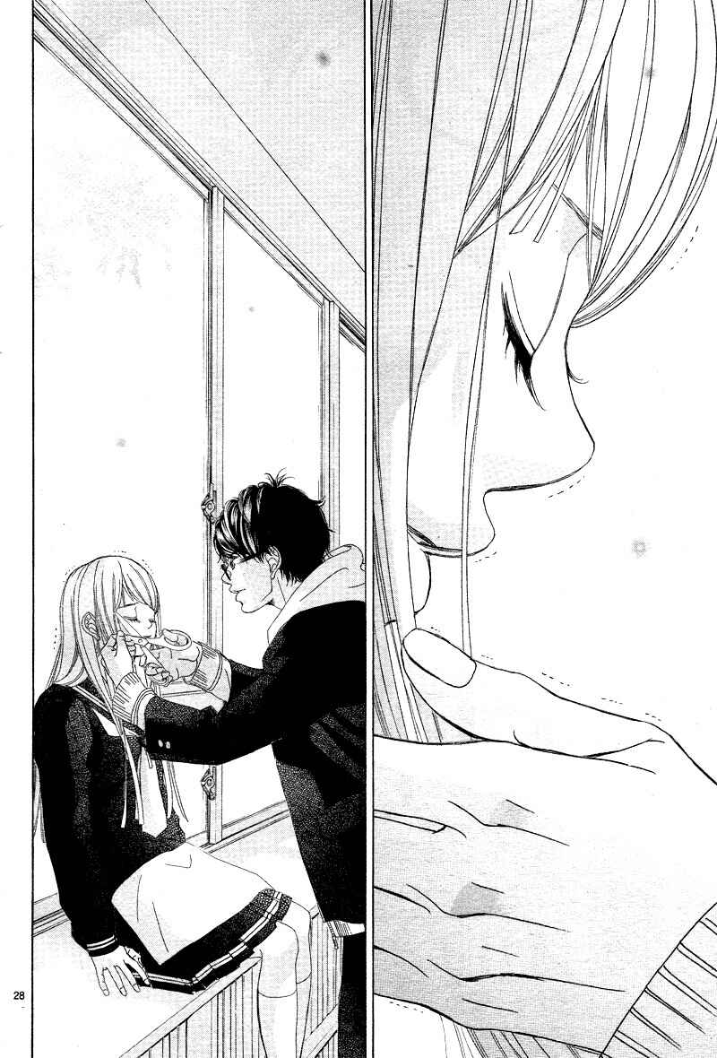 Page 33 Chapter 2 Niji, Amaete yo.