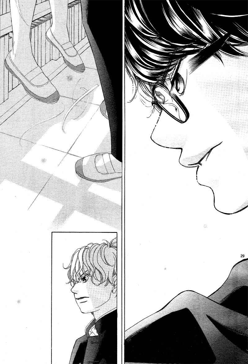 Page 34 Chapter 2 Niji, Amaete yo.