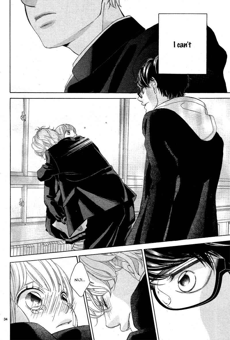 Page 39 Chapter 2 Niji, Amaete yo.