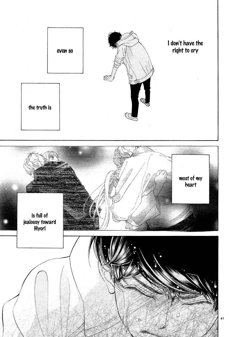 Page 46 Chapter 2 Niji, Amaete yo.