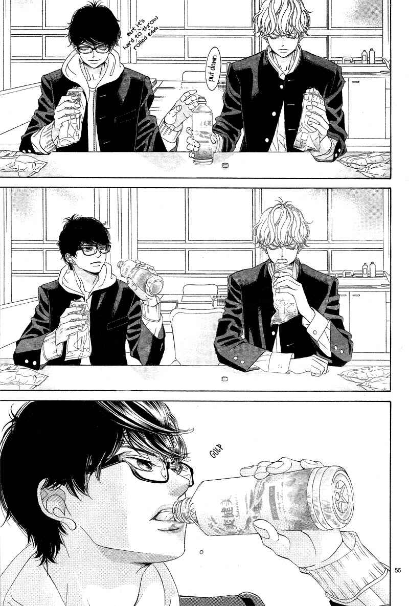 Page 60 Chapter 2 Niji, Amaete yo.