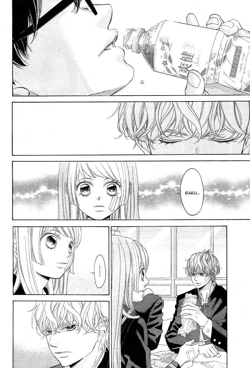 Page 61 Chapter 2 Niji, Amaete yo.