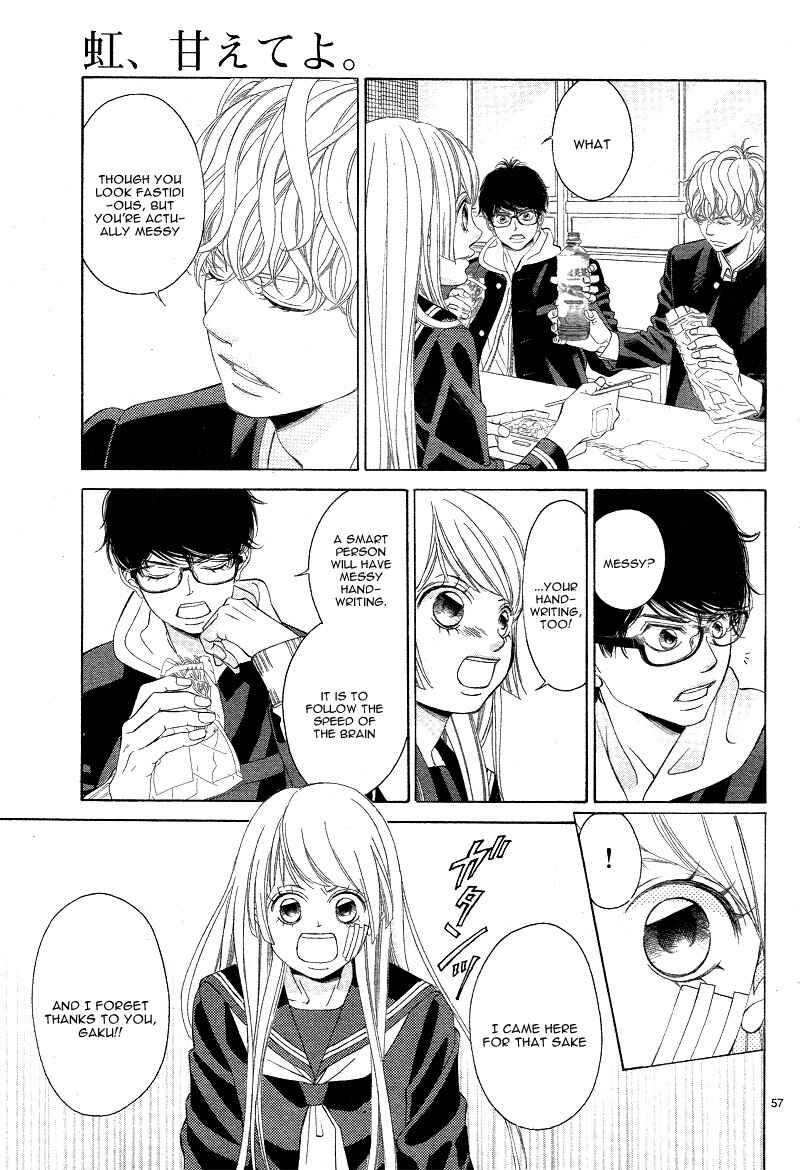 Page 62 Chapter 2 Niji, Amaete yo.