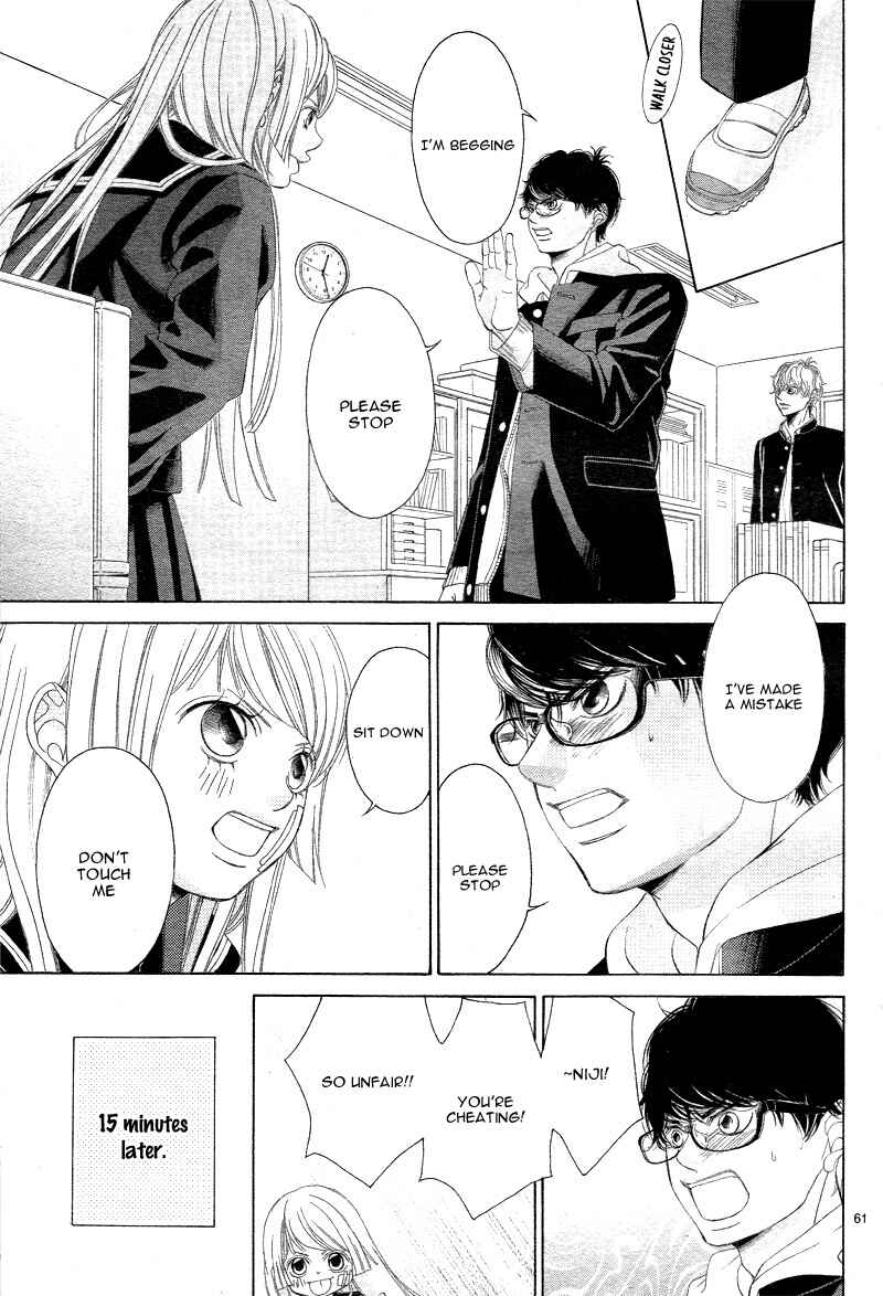Page 66 Chapter 2 Niji, Amaete yo.