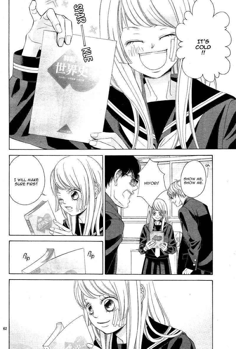 Page 67 Chapter 2 Niji, Amaete yo.