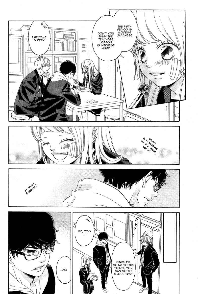 Page 72 Chapter 2 Niji, Amaete yo.