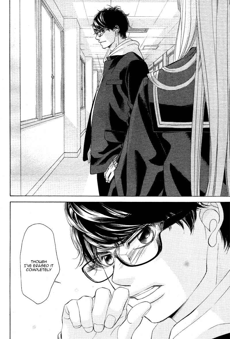 Page 76 Chapter 2 Niji, Amaete yo.