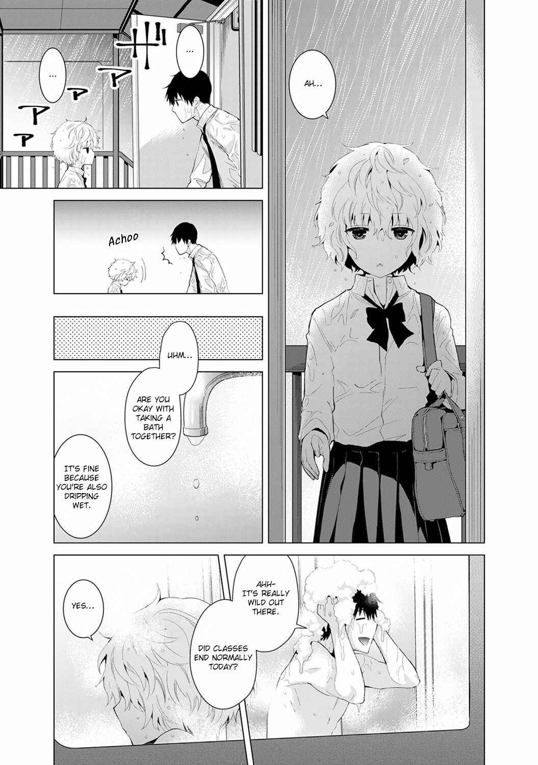 Page 12 Chapter 6 Noraneko Shoujo to no Kurashikata
