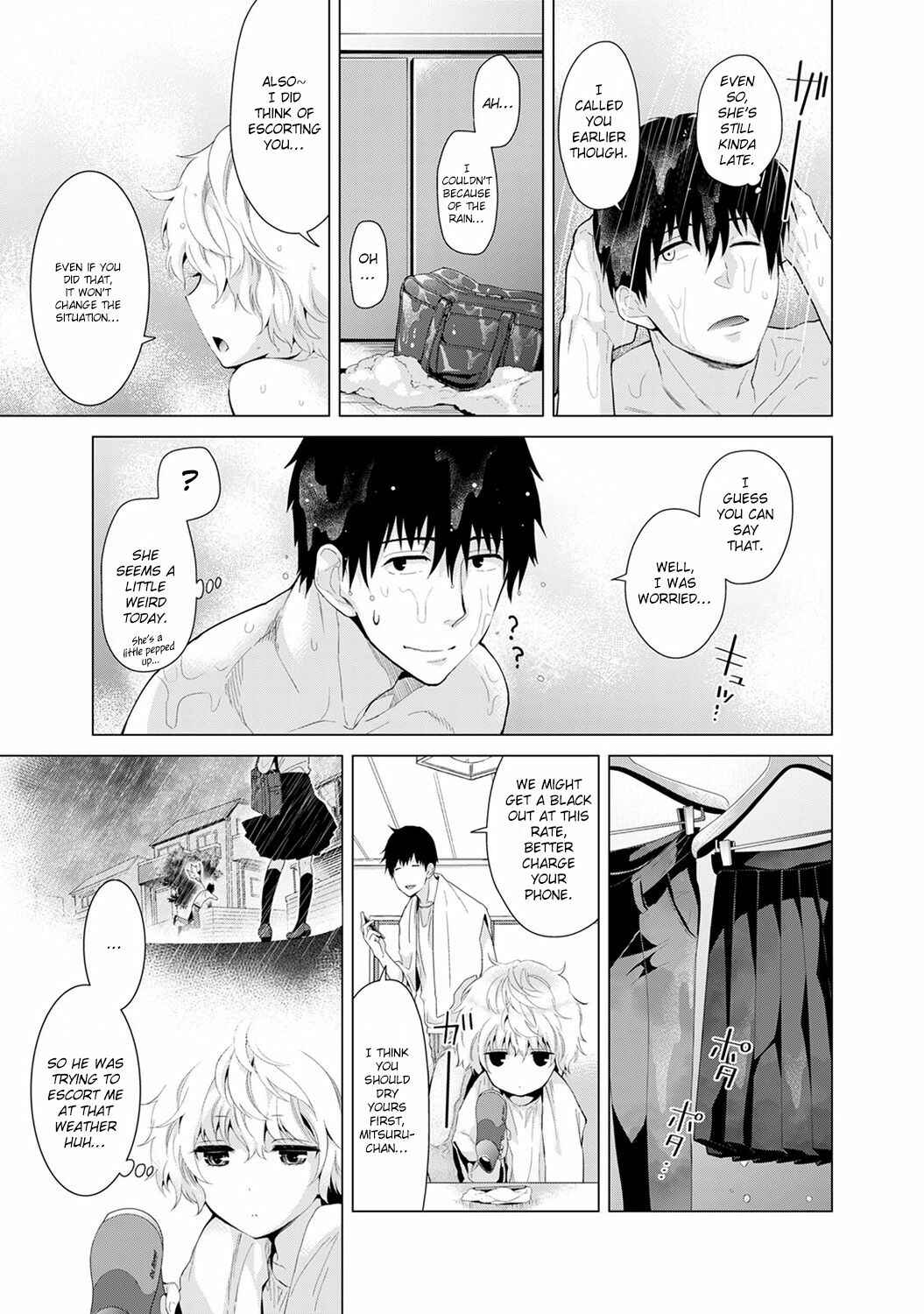 Page 13 Chapter 6 Noraneko Shoujo to no Kurashikata