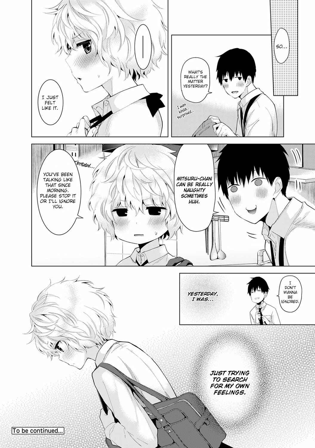 Page 25 Chapter 6 Noraneko Shoujo to no Kurashikata