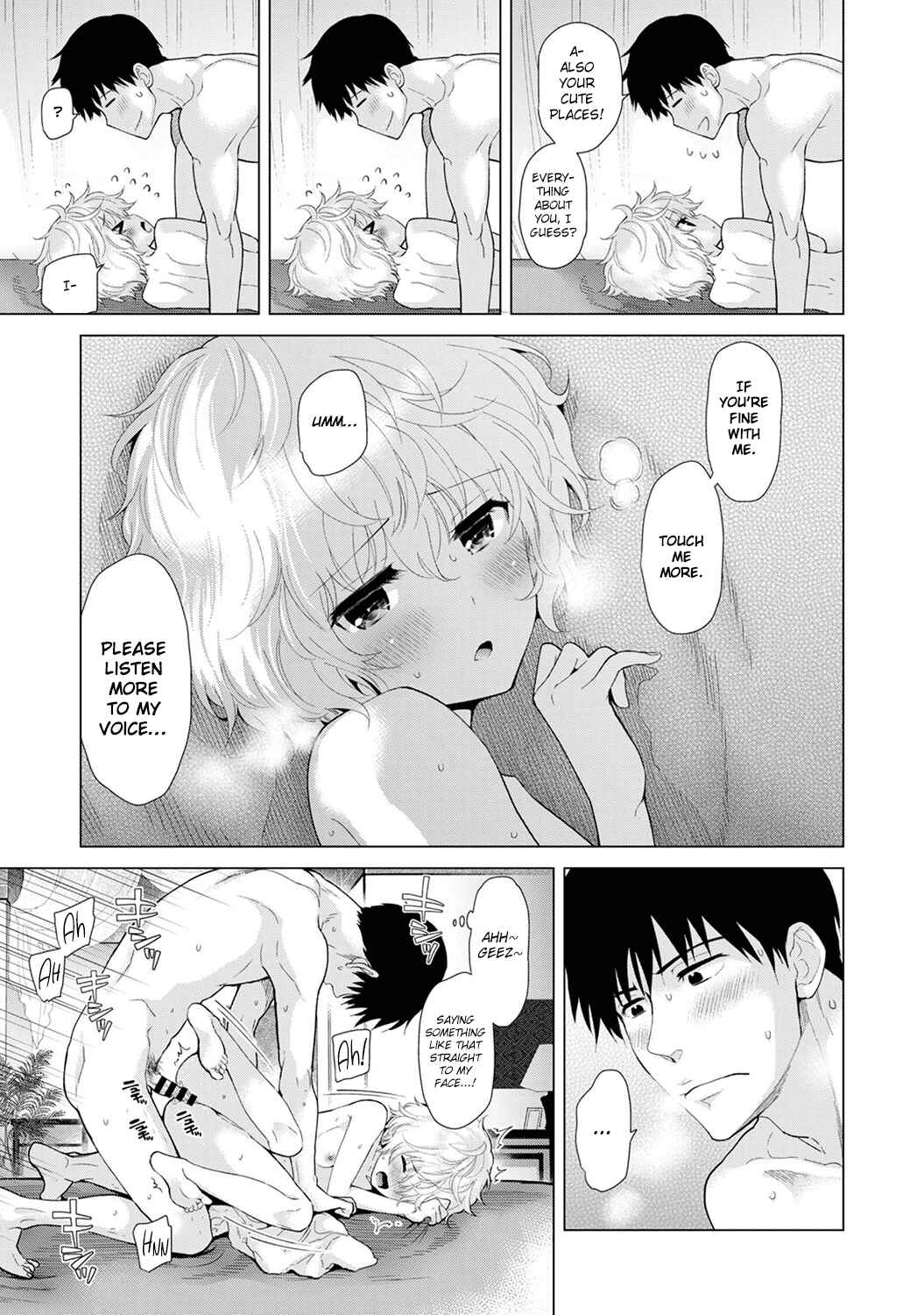 Page 22 Chapter 12 Noraneko Shoujo to no Kurashikata