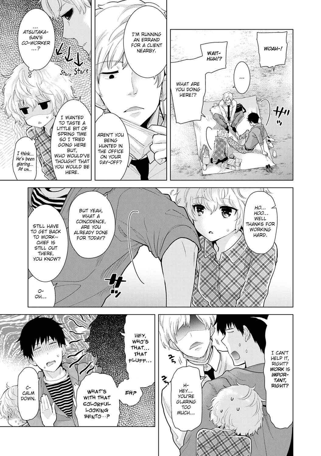 Page 4 Chapter 12 Noraneko Shoujo to no Kurashikata