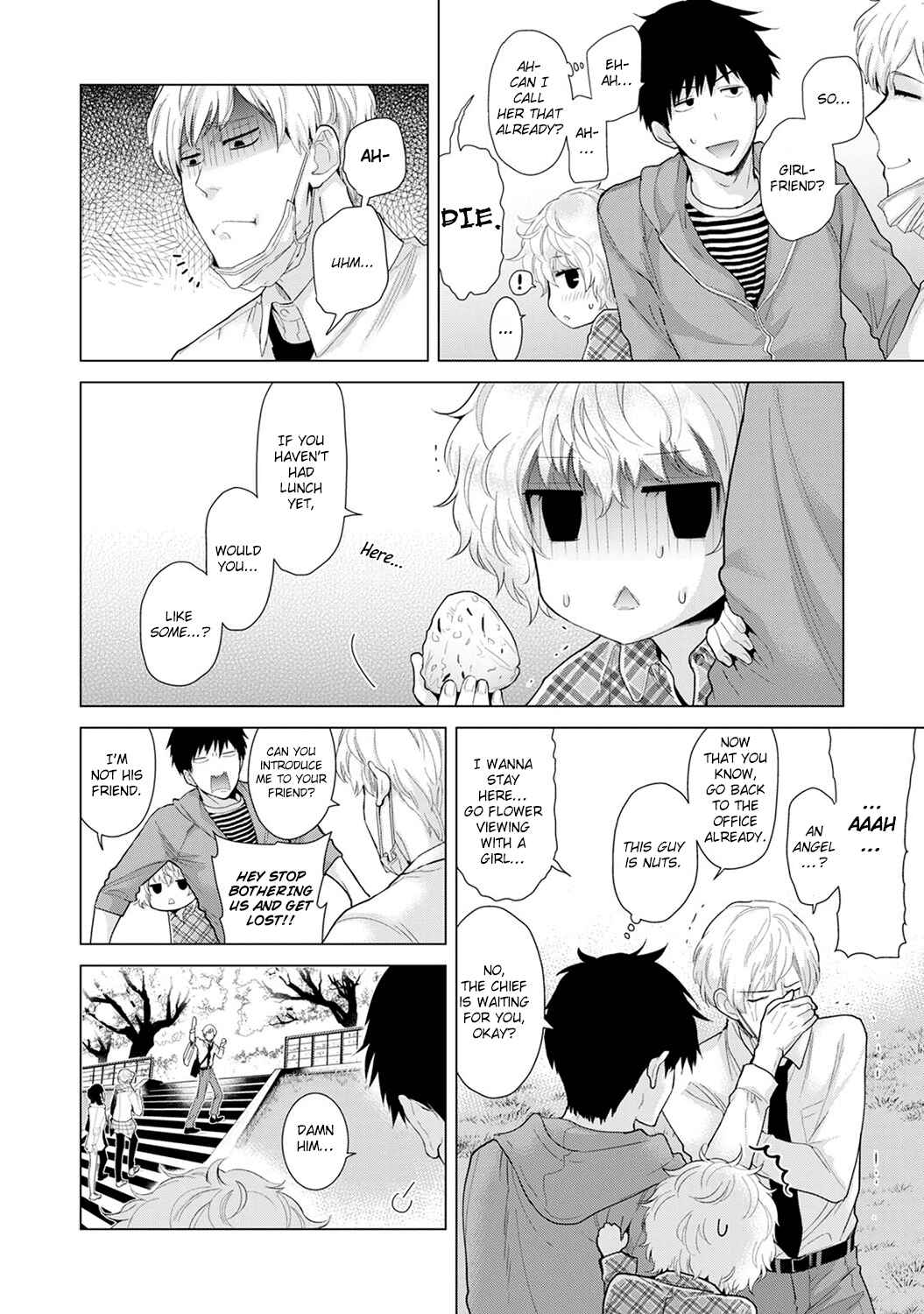 Page 5 Chapter 12 Noraneko Shoujo to no Kurashikata