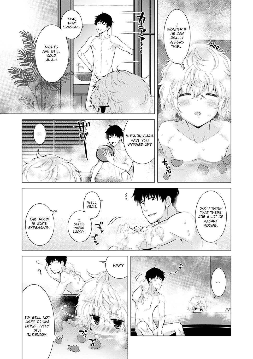 Page 8 Chapter 12 Noraneko Shoujo to no Kurashikata