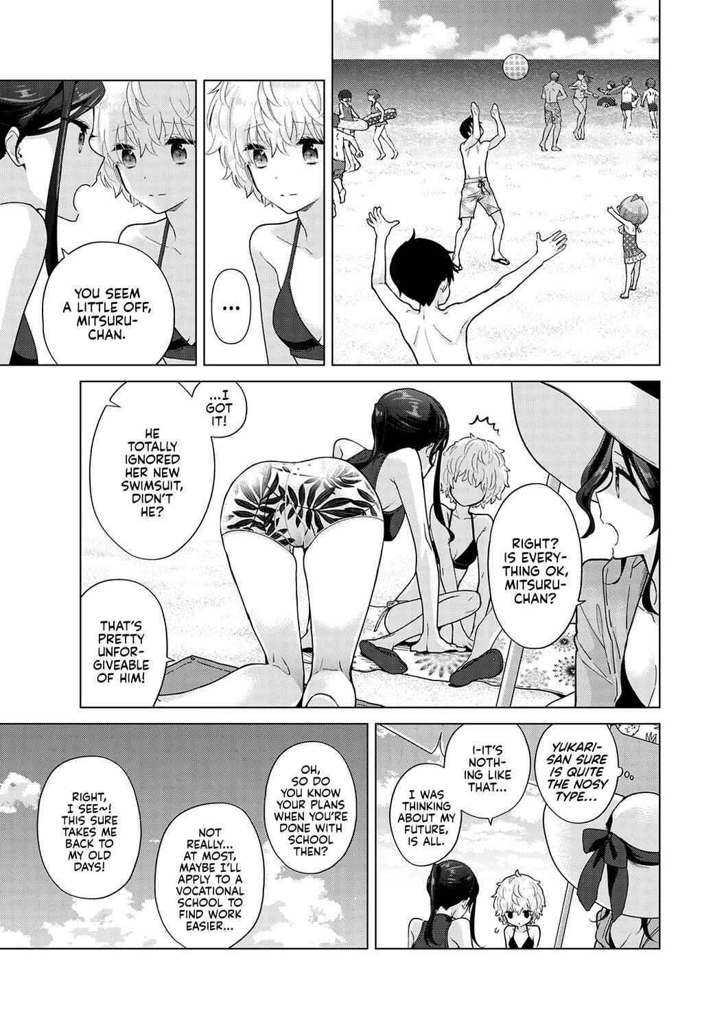 Page 12 Chapter 31 Noraneko Shoujo to no Kurashikata