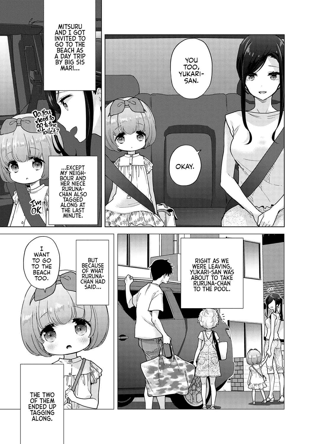 Page 4 Chapter 31 Noraneko Shoujo to no Kurashikata