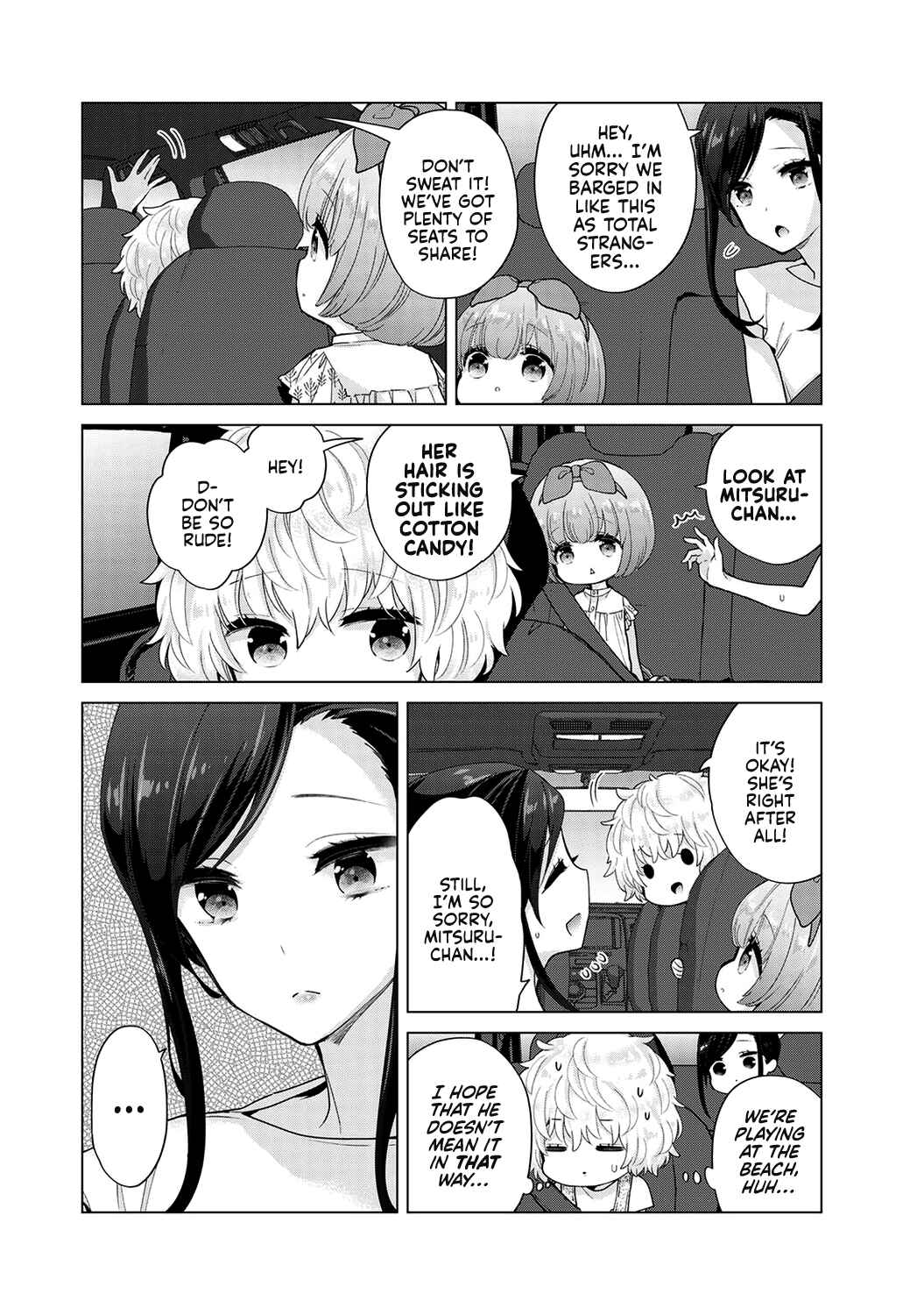 Page 5 Chapter 31 Noraneko Shoujo to no Kurashikata