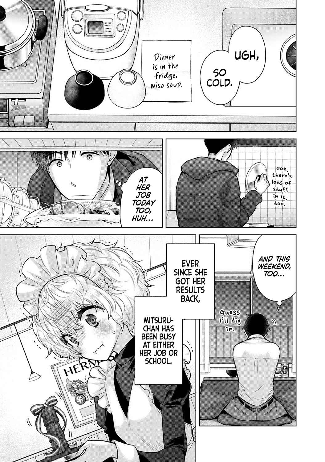 Page 2 Chapter 42 Noraneko Shoujo to no Kurashikata