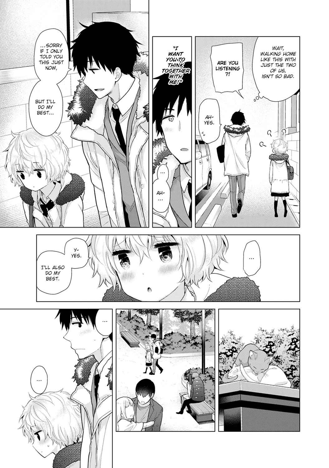 Page 12 Chapter 21 Noraneko Shoujo to no Kurashikata