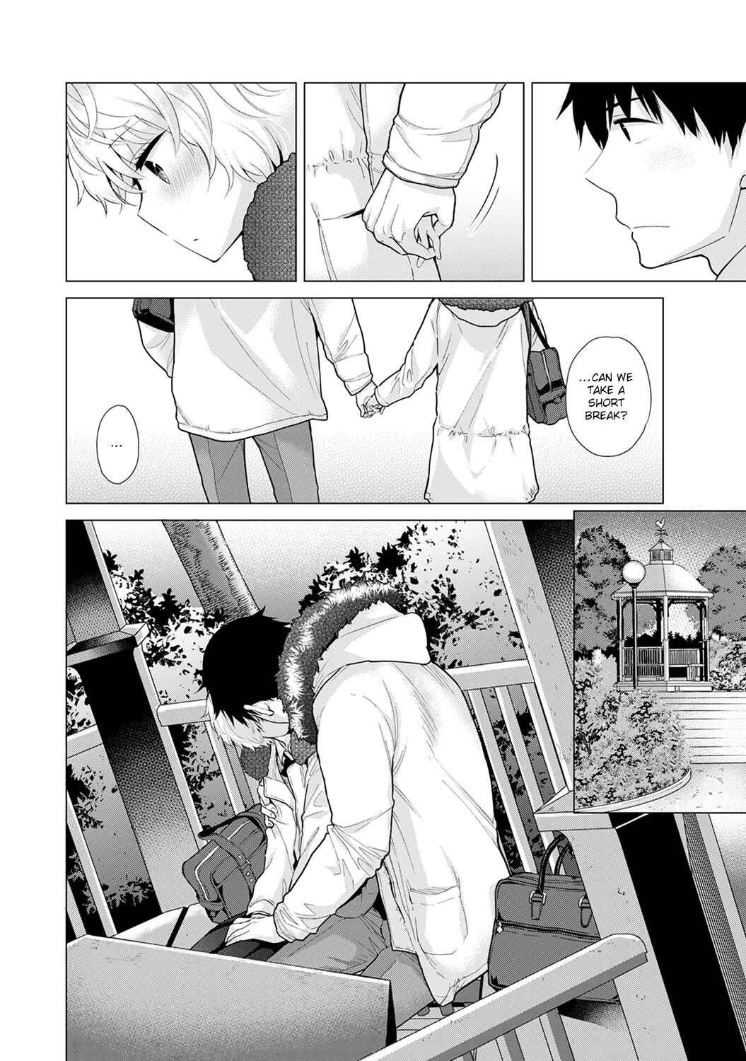 Page 13 Chapter 21 Noraneko Shoujo to no Kurashikata