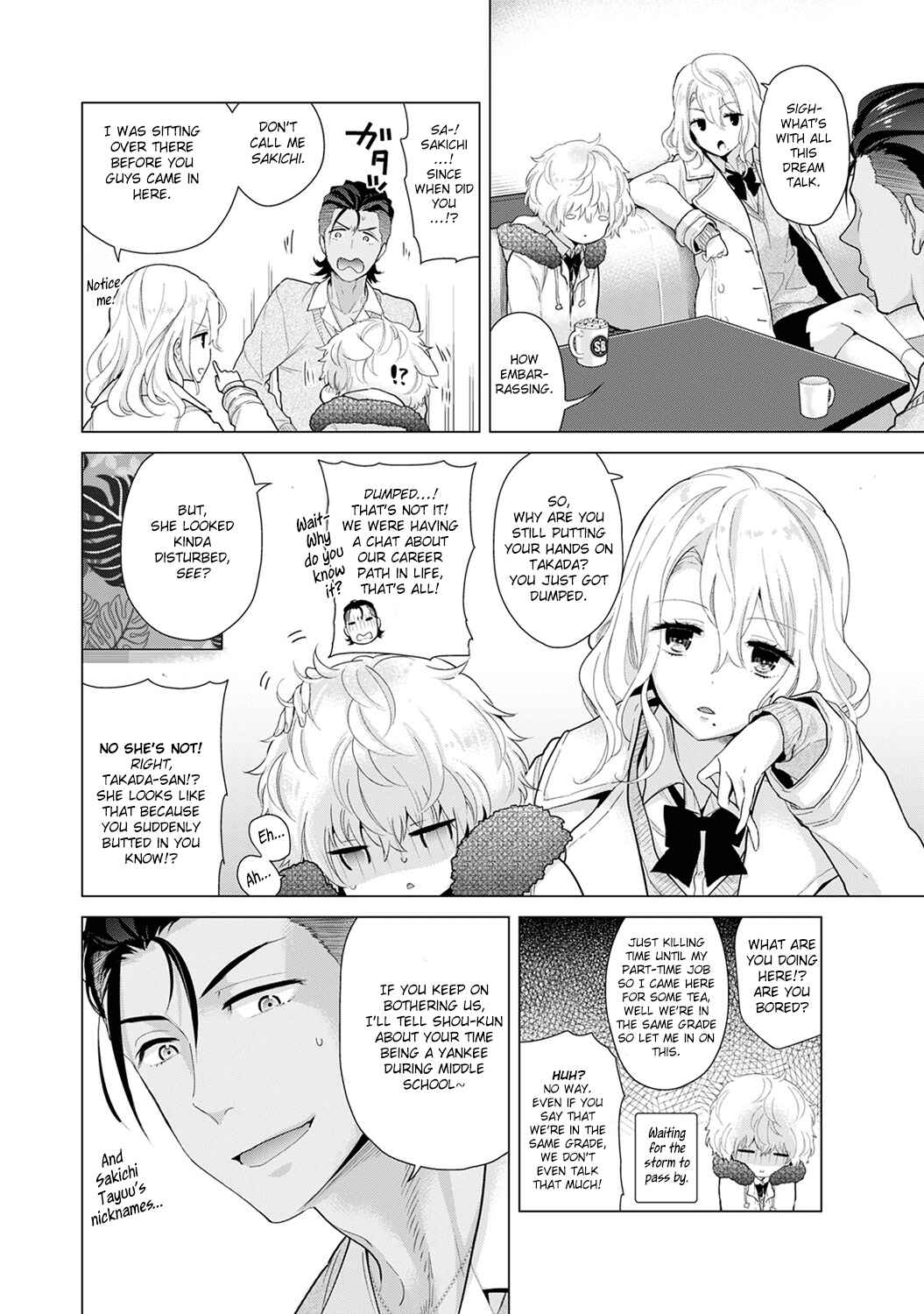 Page 5 Chapter 21 Noraneko Shoujo to no Kurashikata
