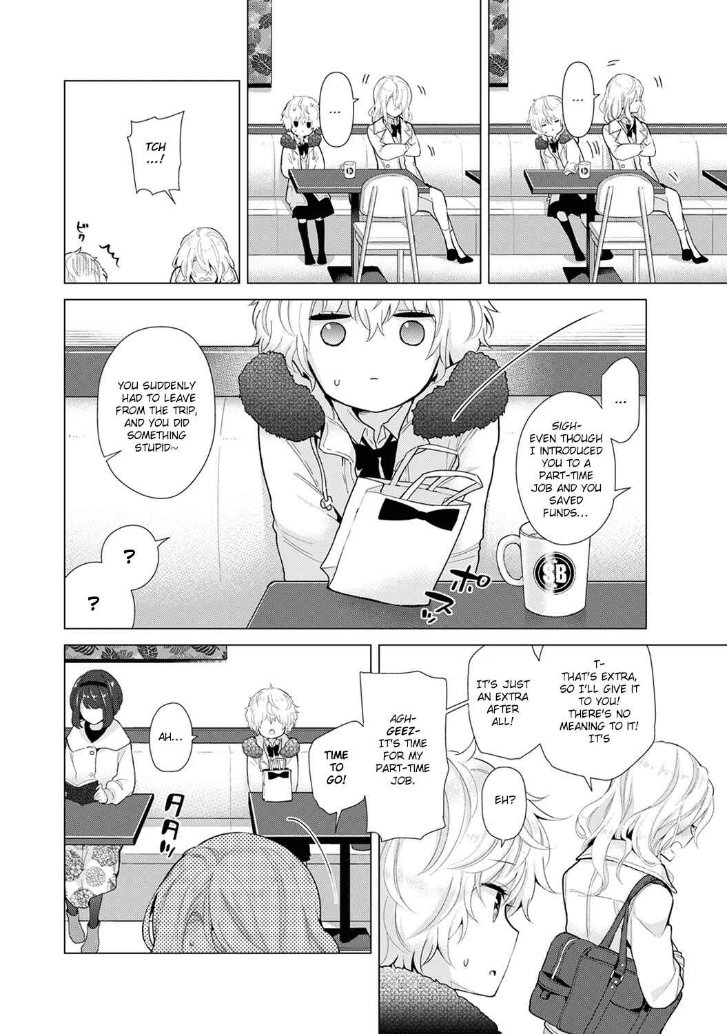 Page 7 Chapter 21 Noraneko Shoujo to no Kurashikata