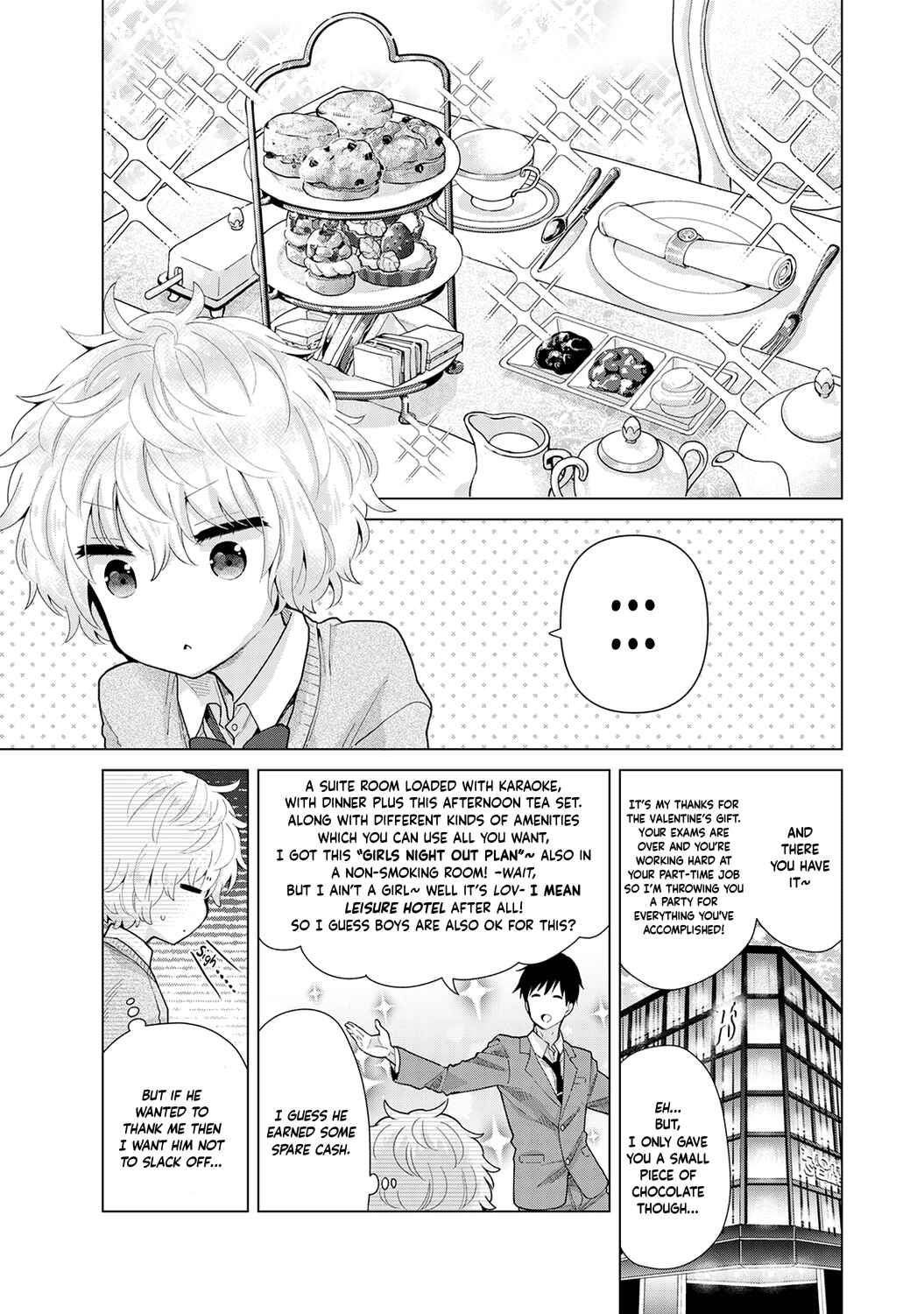 Page 2 Chapter 24 Noraneko Shoujo to no Kurashikata