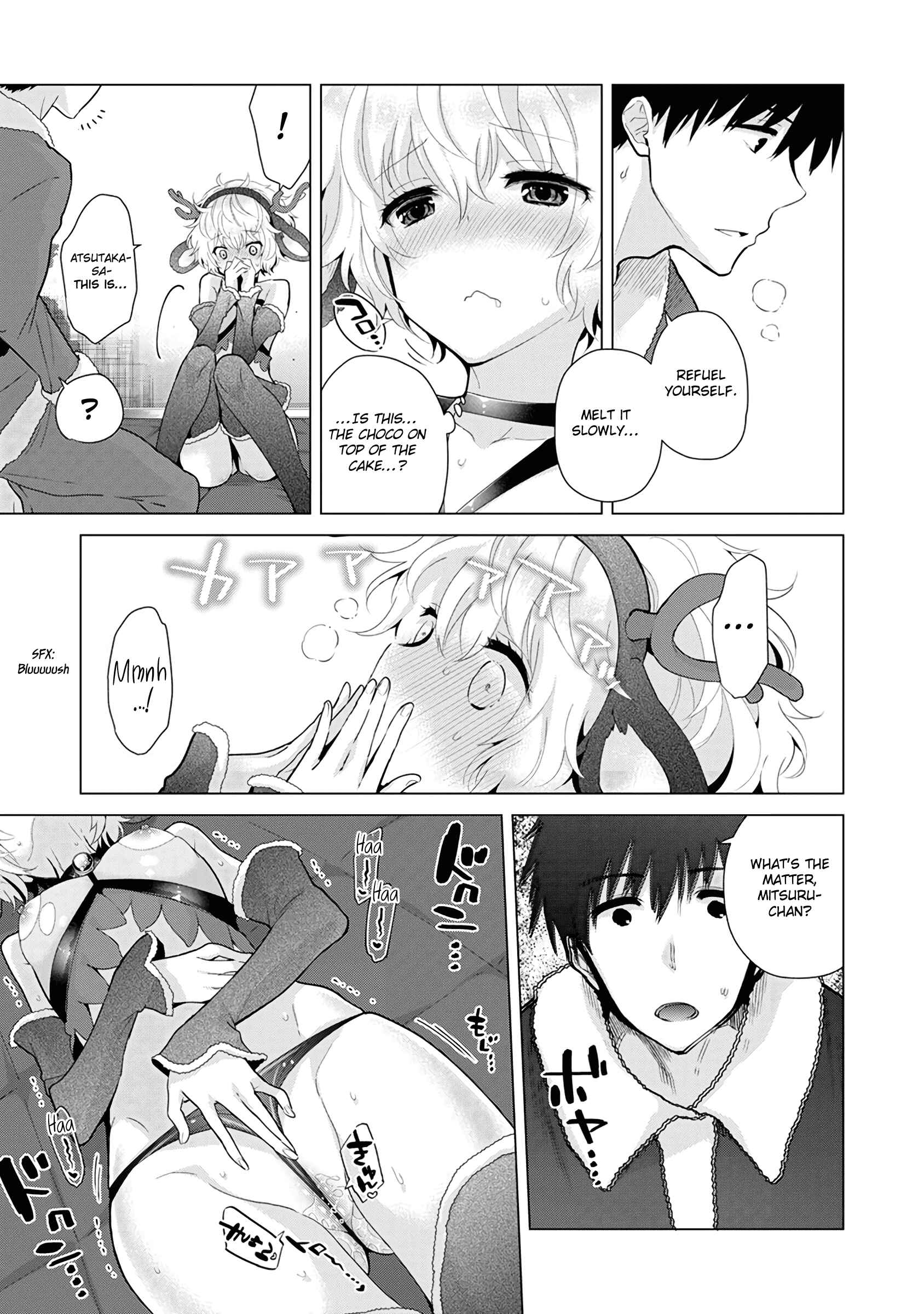 Page 16 Chapter 22 Noraneko Shoujo to no Kurashikata