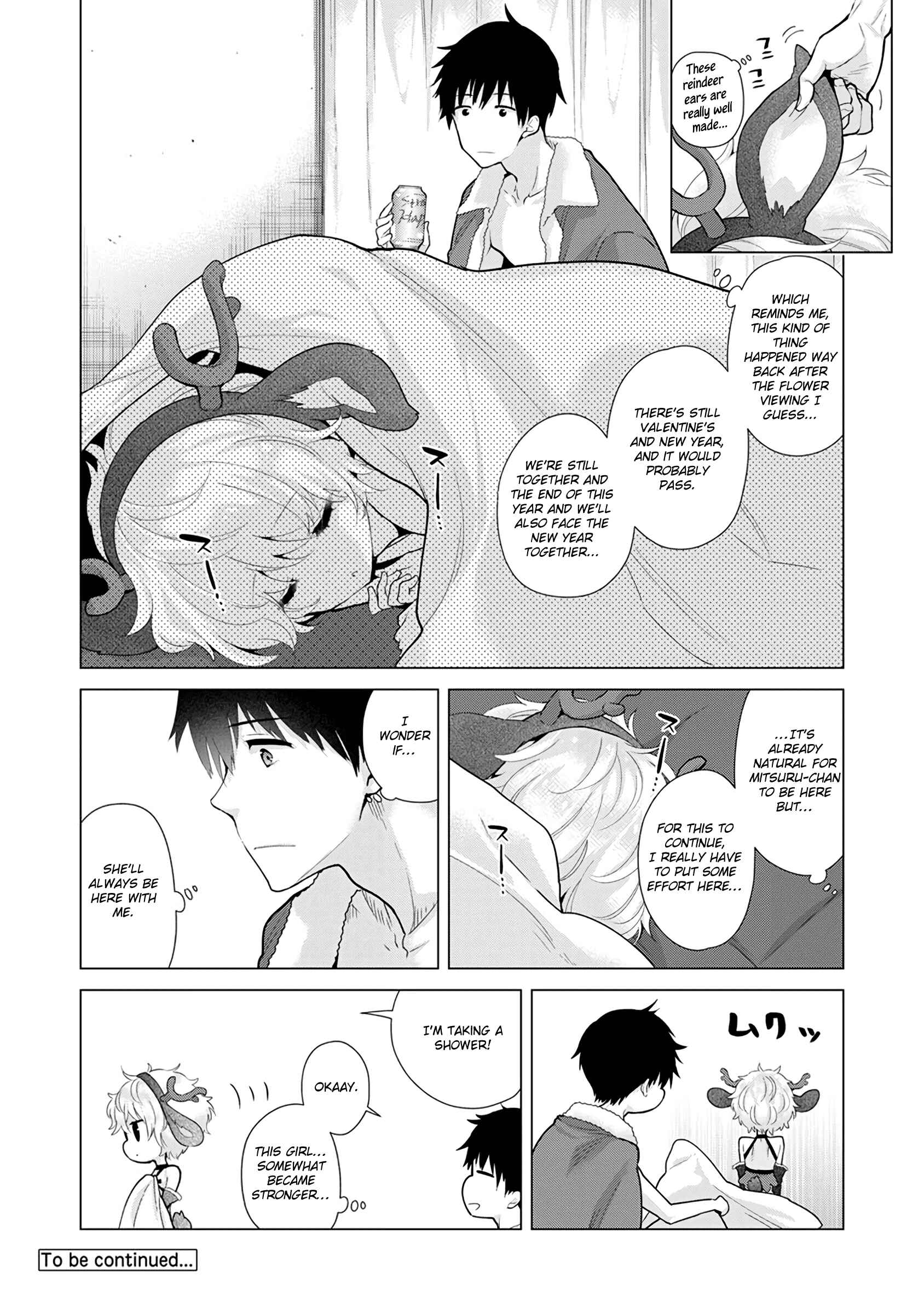 Page 25 Chapter 22 Noraneko Shoujo to no Kurashikata