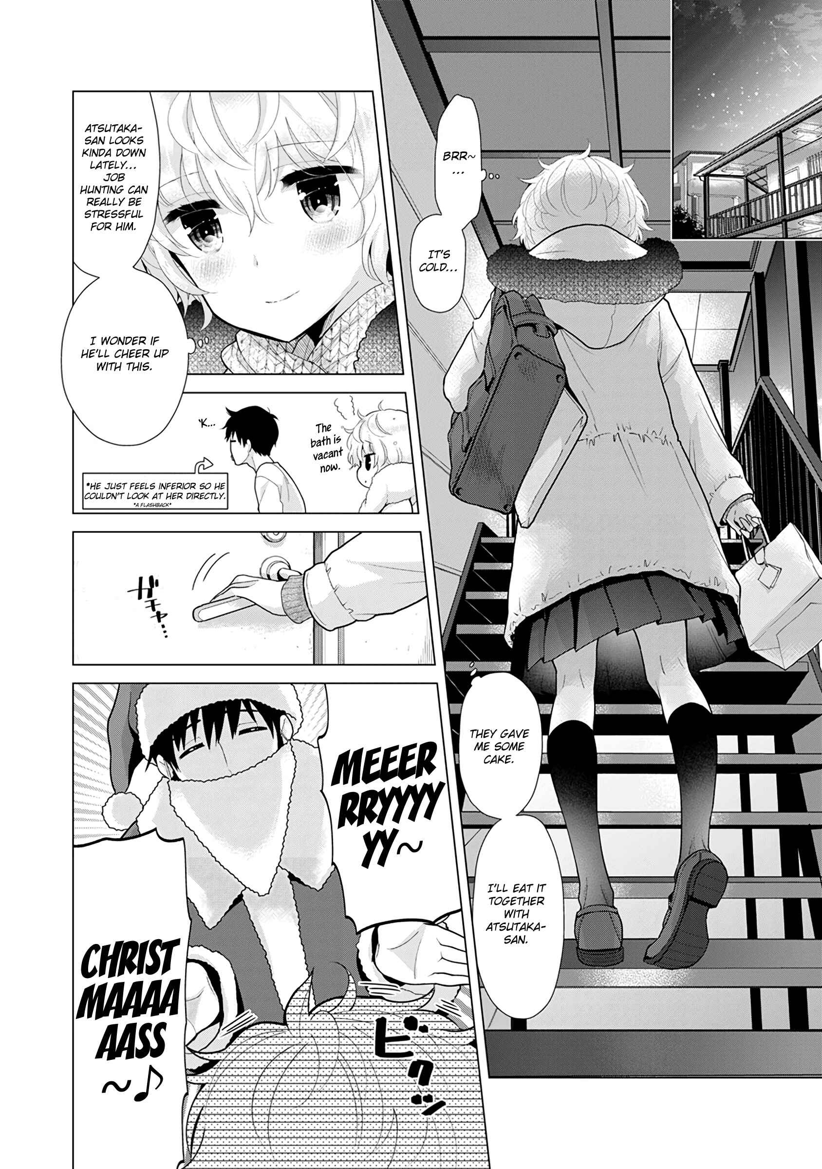 Page 5 Chapter 22 Noraneko Shoujo to no Kurashikata