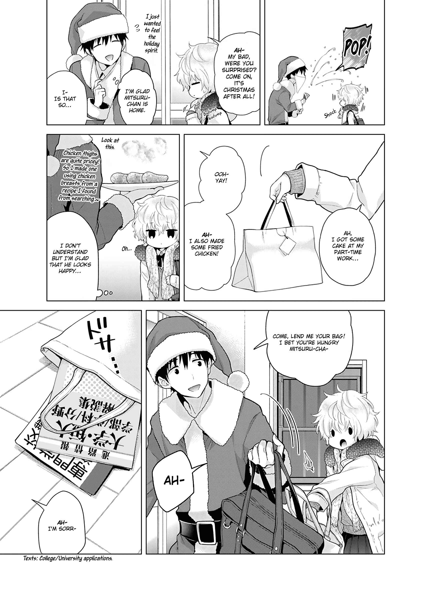 Page 6 Chapter 22 Noraneko Shoujo to no Kurashikata