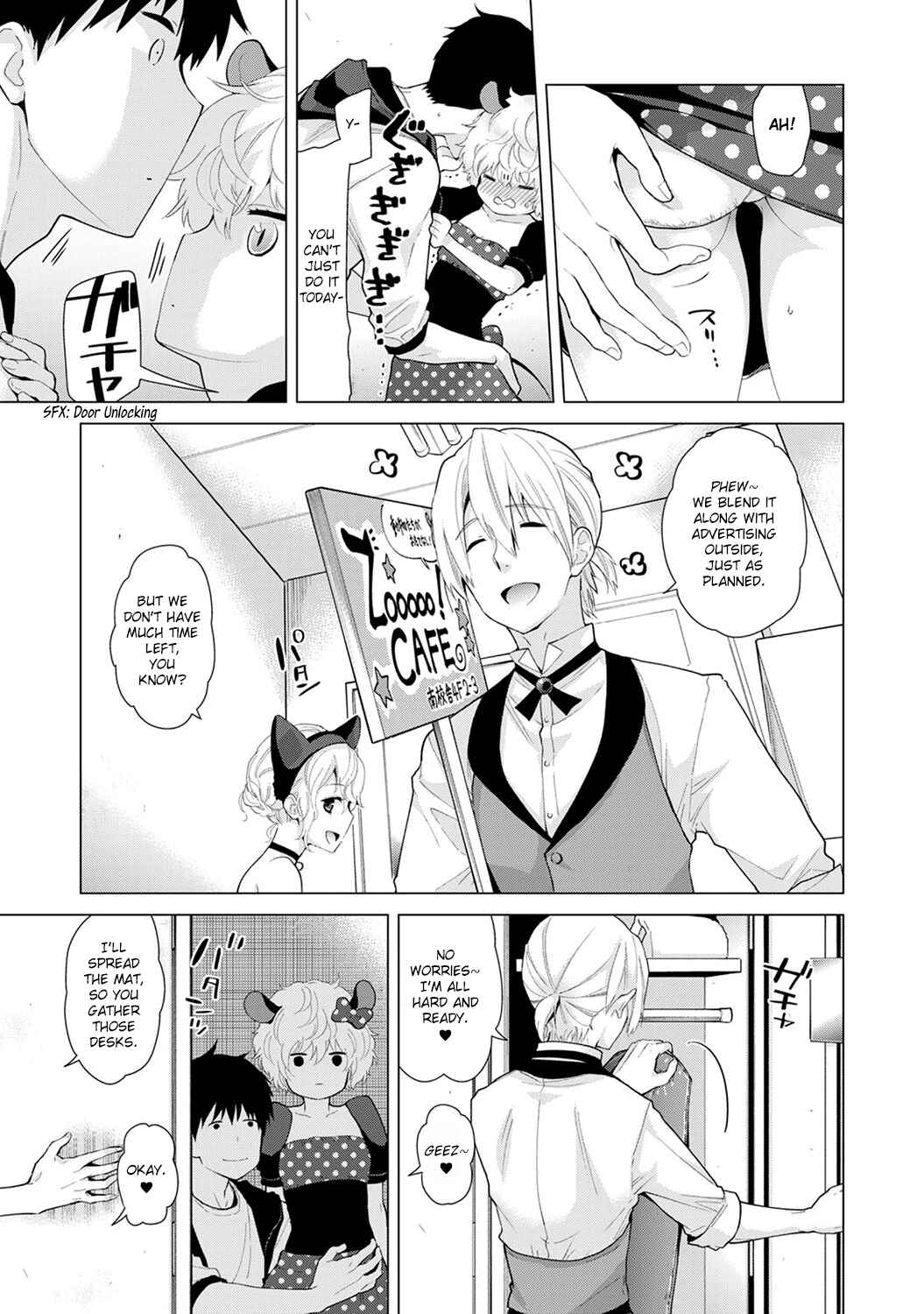 Page 10 Chapter 17 Noraneko Shoujo to no Kurashikata