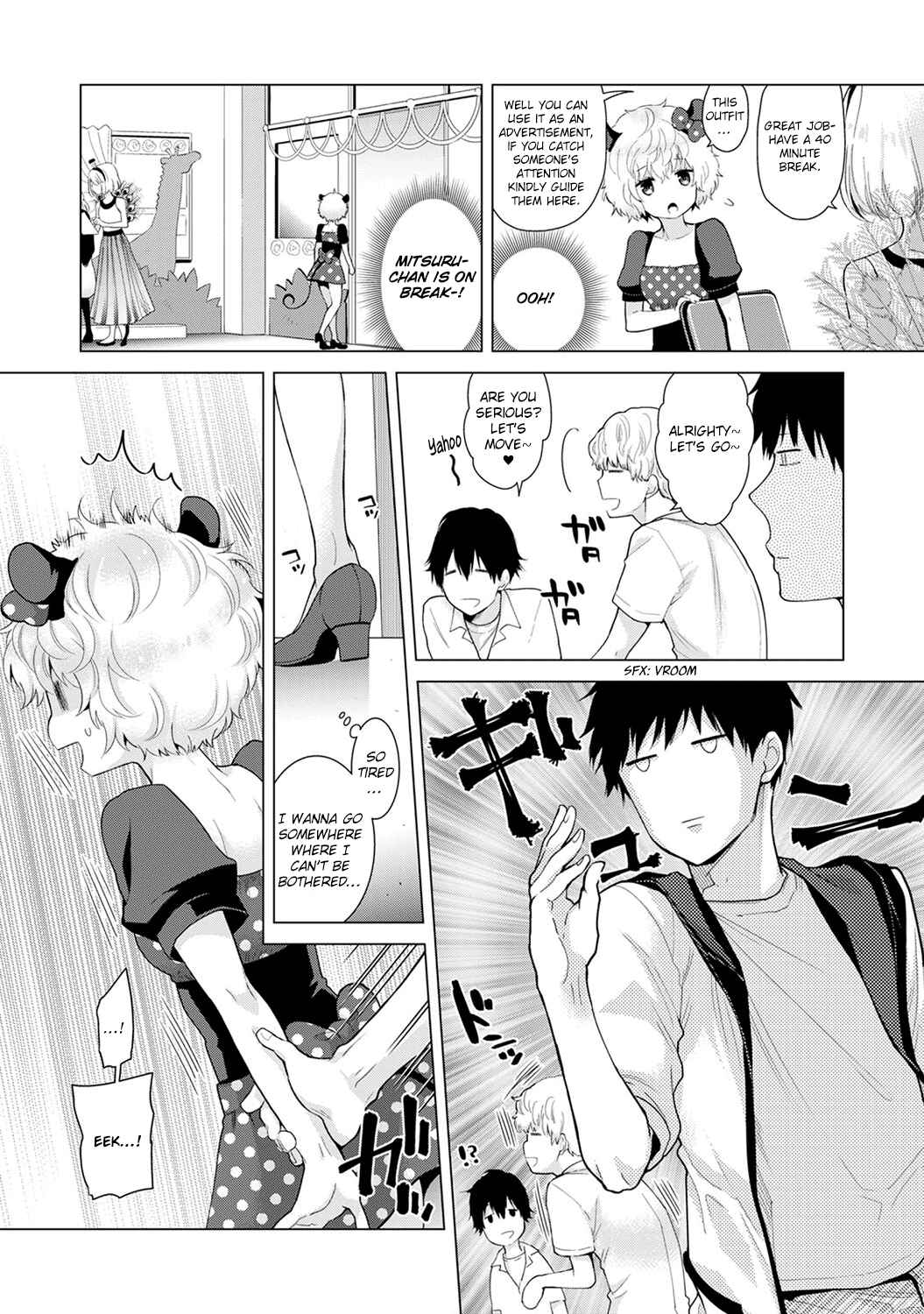Page 7 Chapter 17 Noraneko Shoujo to no Kurashikata