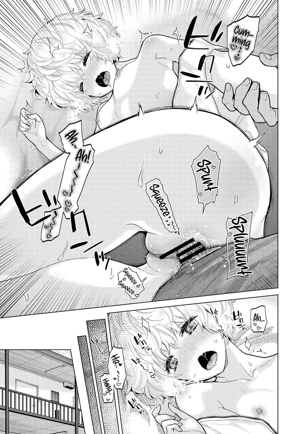 Page 22 Chapter 33 Noraneko Shoujo to no Kurashikata