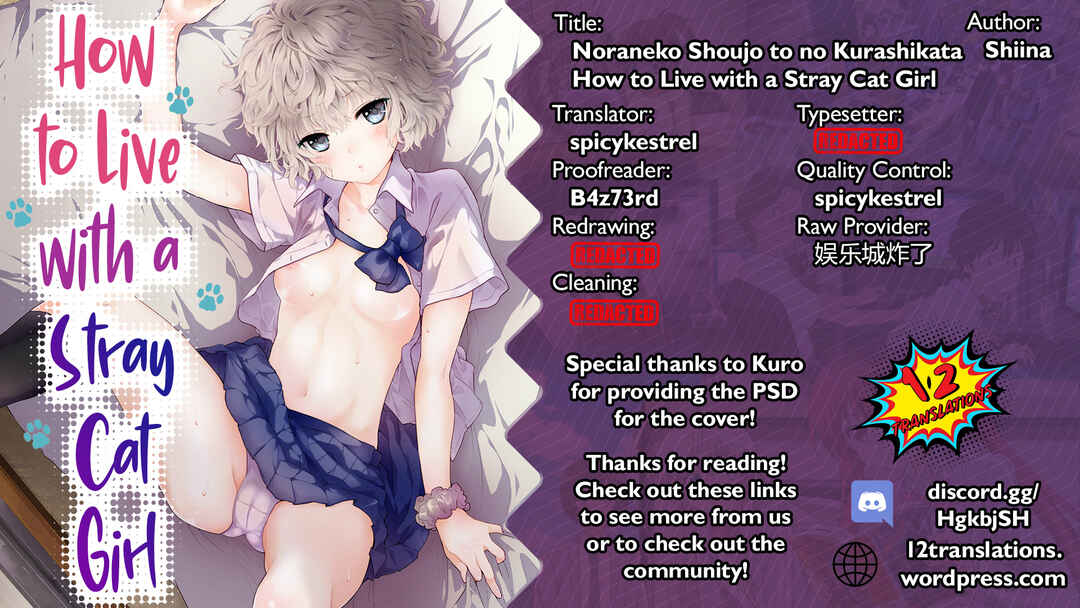 Page 24 Chapter 33 Noraneko Shoujo to no Kurashikata