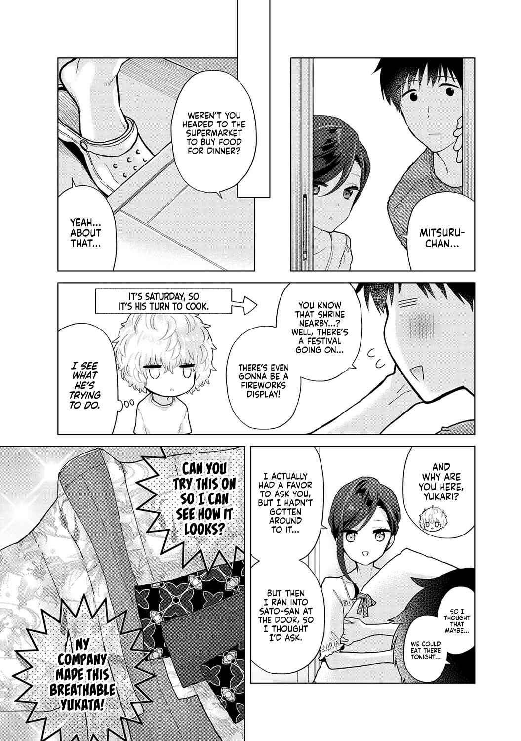 Page 4 Chapter 33 Noraneko Shoujo to no Kurashikata
