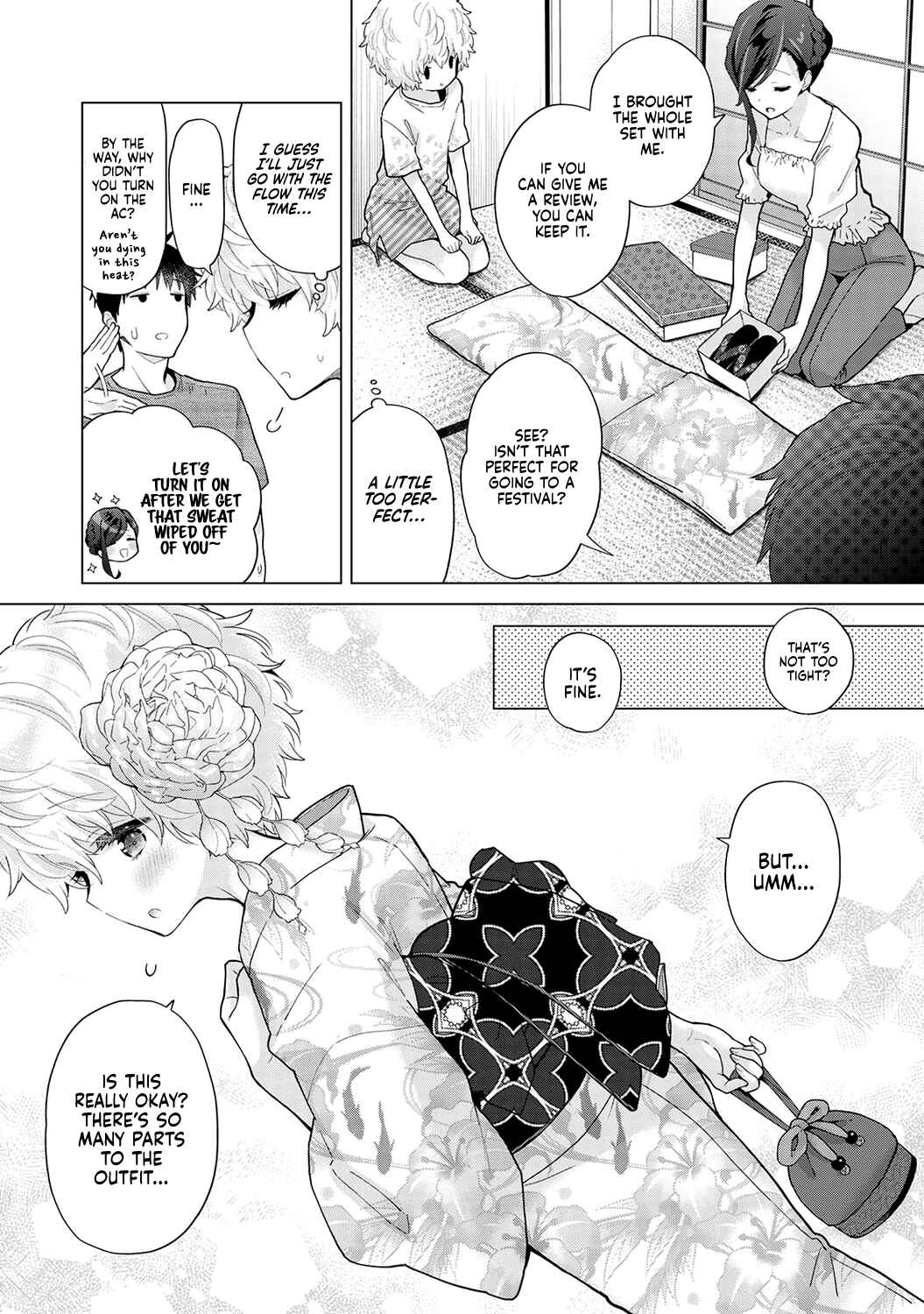 Page 5 Chapter 33 Noraneko Shoujo to no Kurashikata