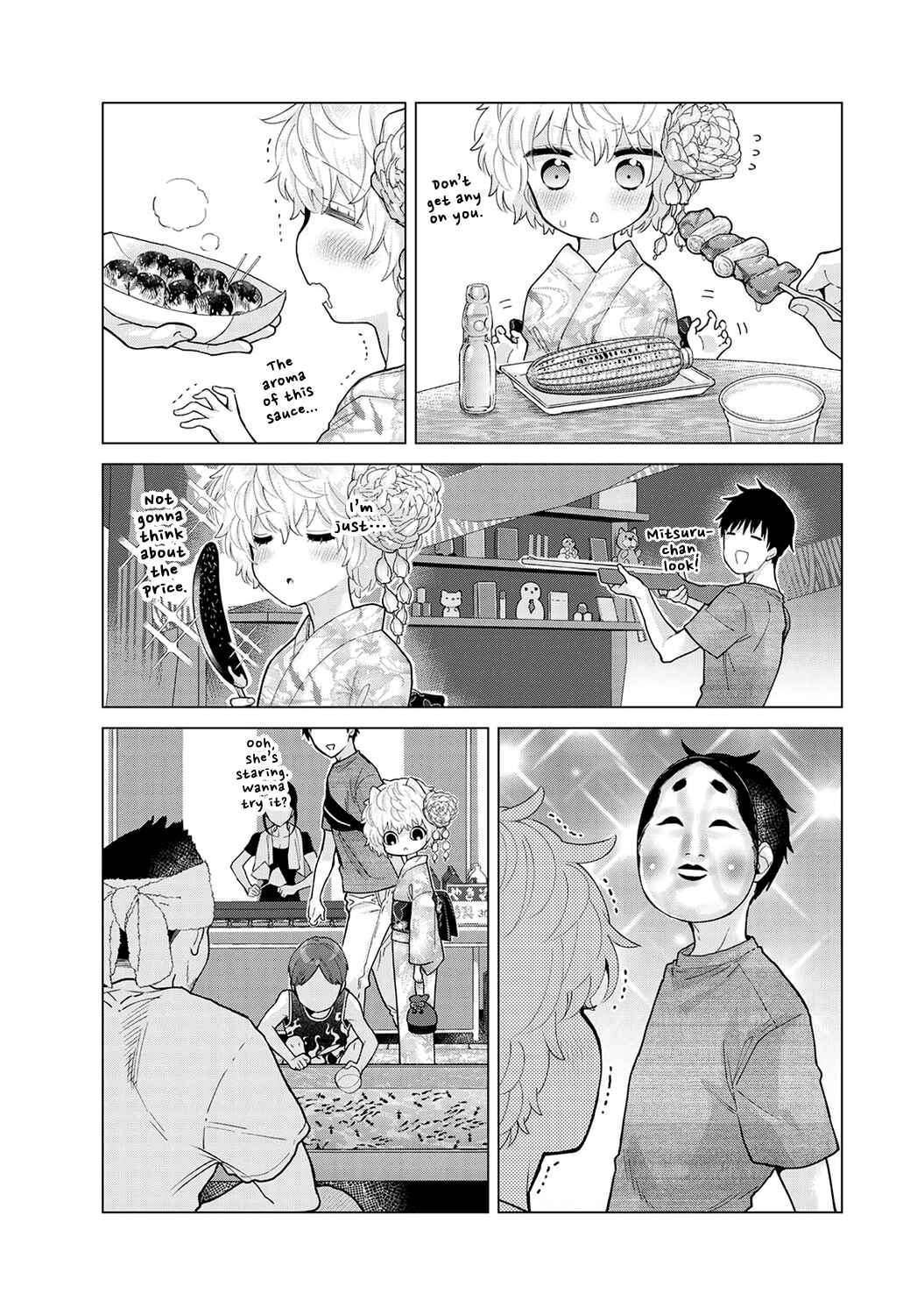 Page 8 Chapter 33 Noraneko Shoujo to no Kurashikata