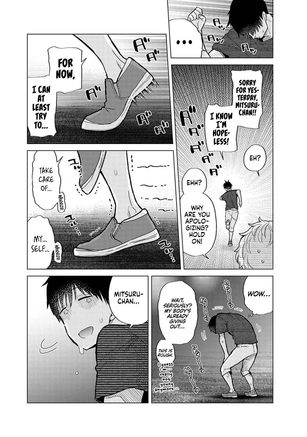 Page 21 Chapter 37 Noraneko Shoujo to no Kurashikata