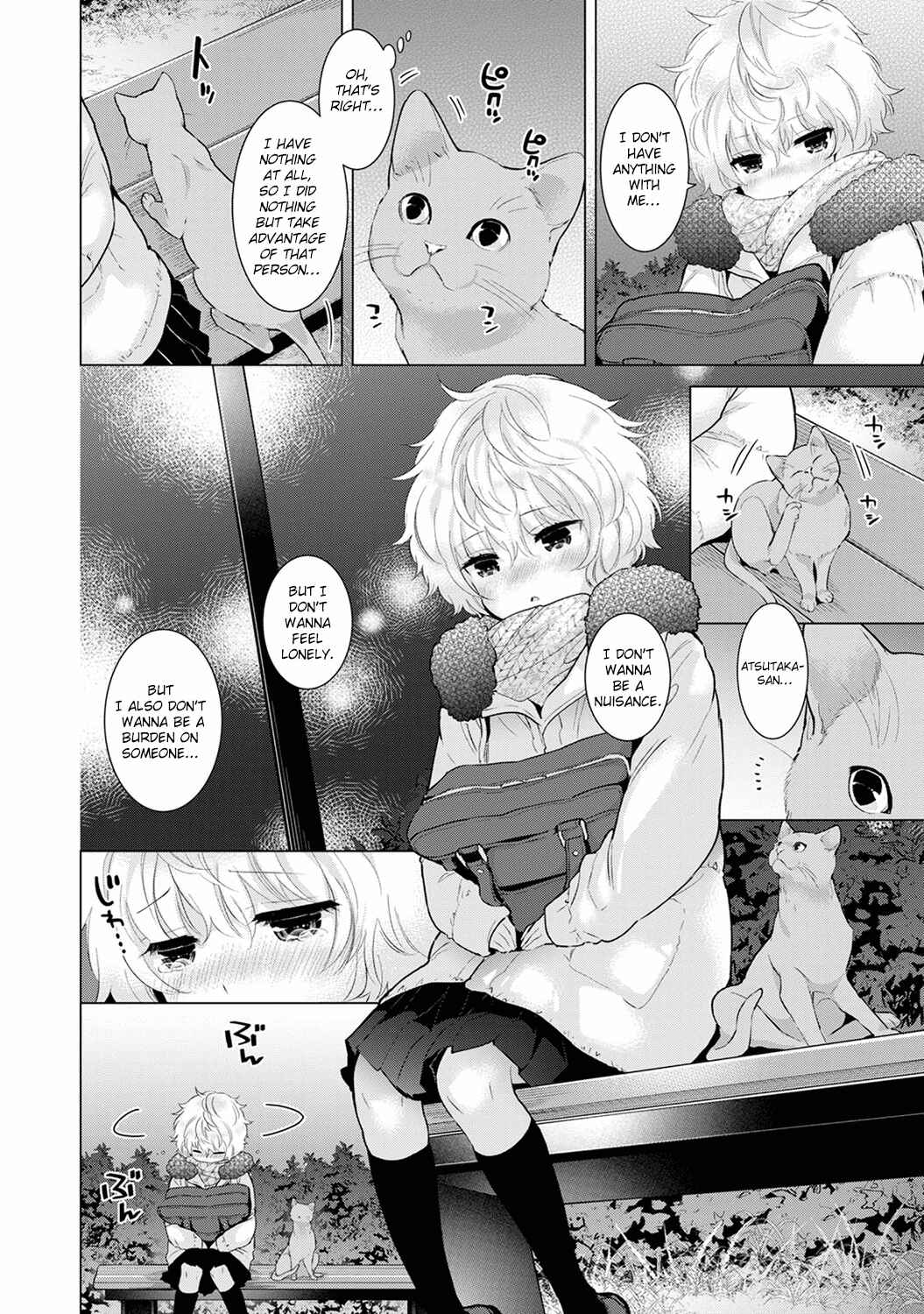 Page 13 Chapter 10 Noraneko Shoujo to no Kurashikata