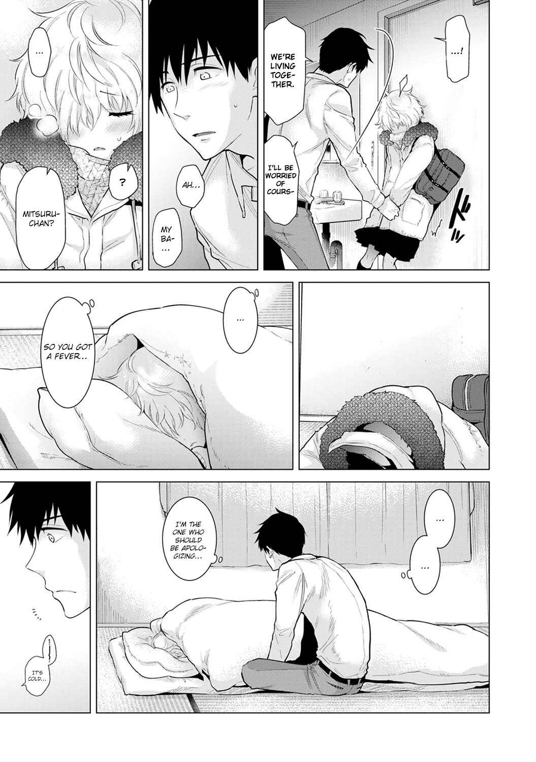 Page 16 Chapter 10 Noraneko Shoujo to no Kurashikata