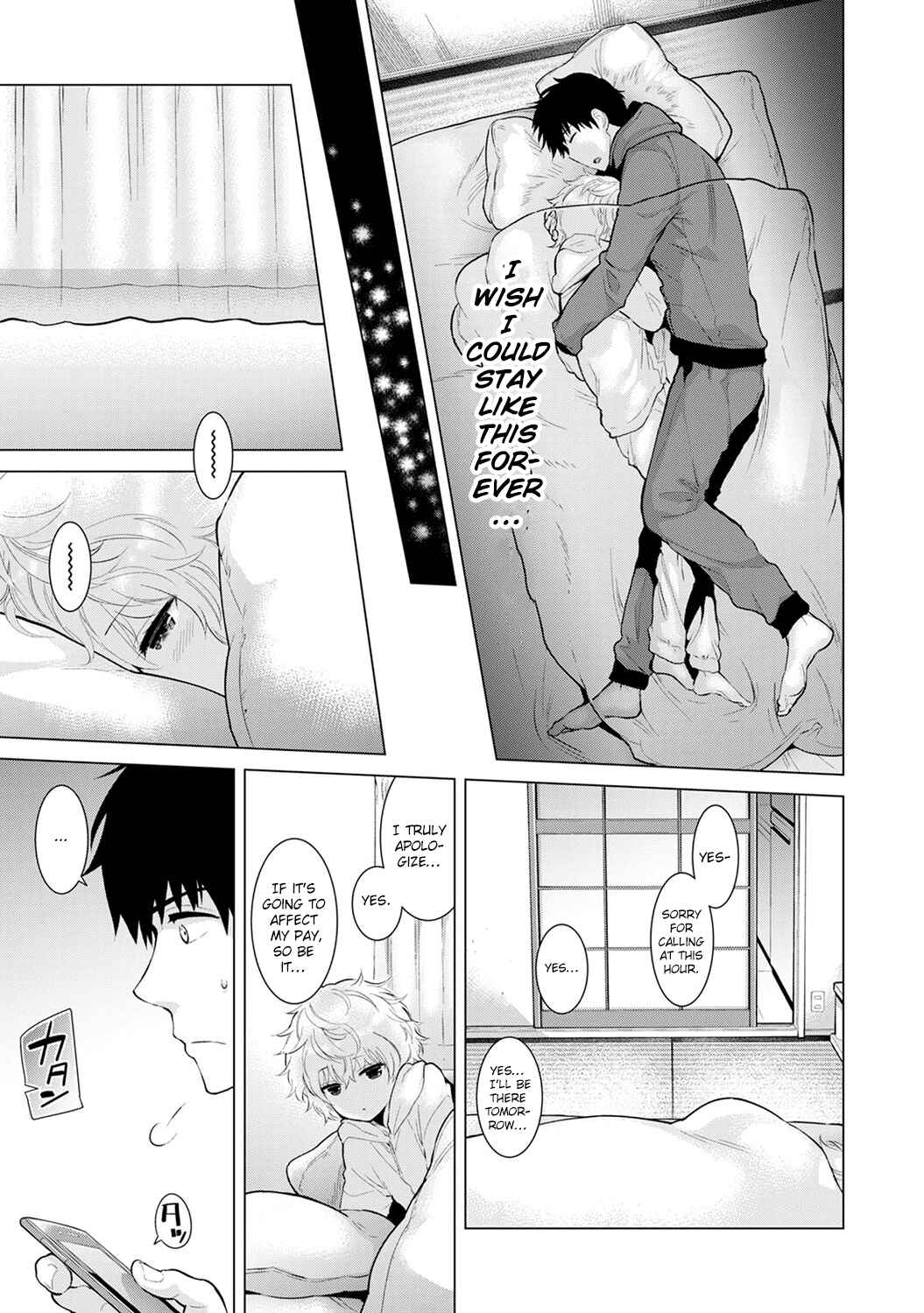 Page 18 Chapter 10 Noraneko Shoujo to no Kurashikata