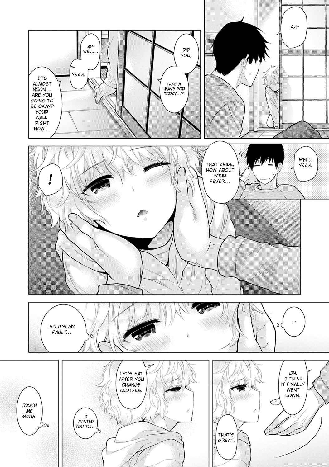 Page 19 Chapter 10 Noraneko Shoujo to no Kurashikata