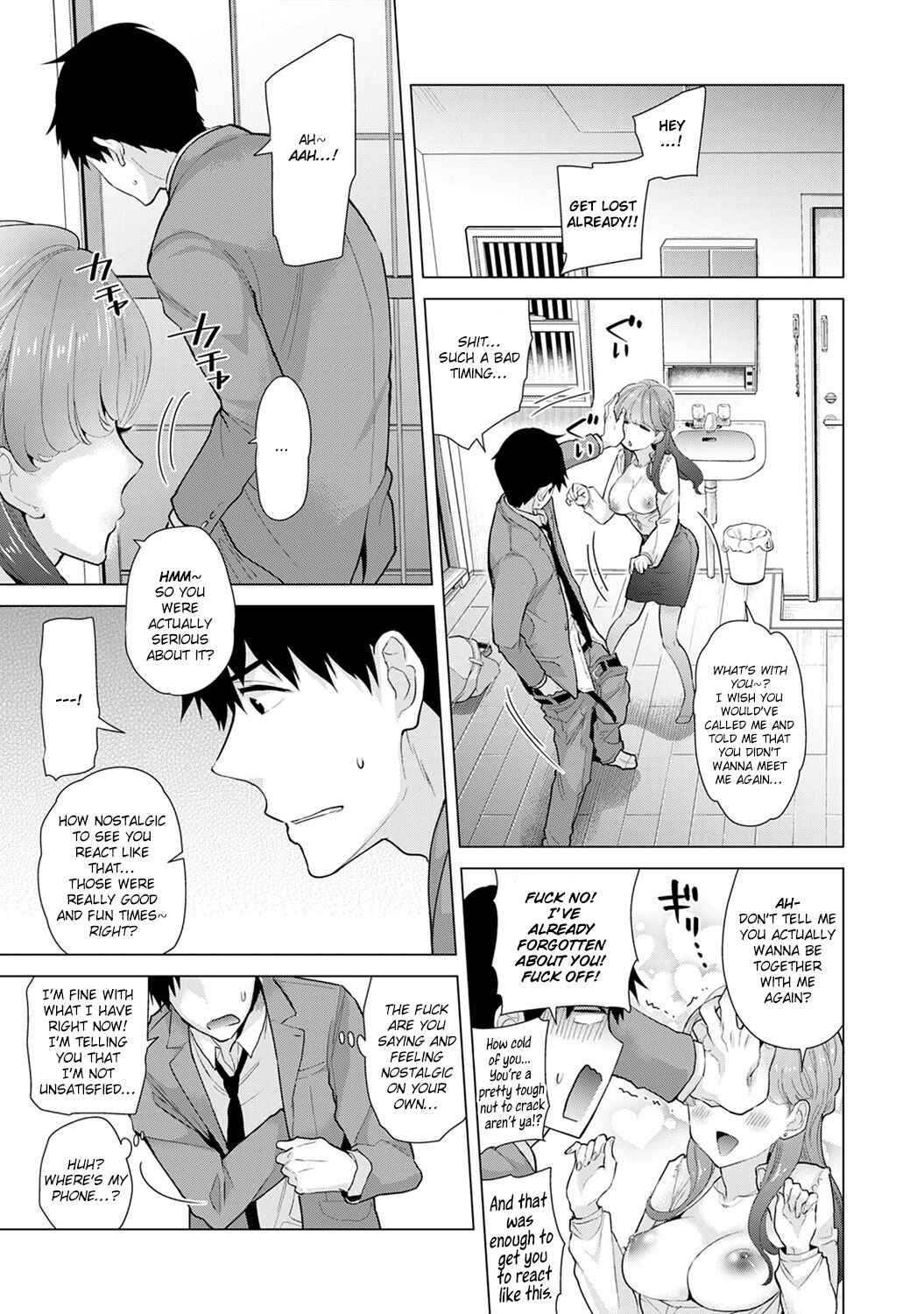 Page 2 Chapter 10 Noraneko Shoujo to no Kurashikata