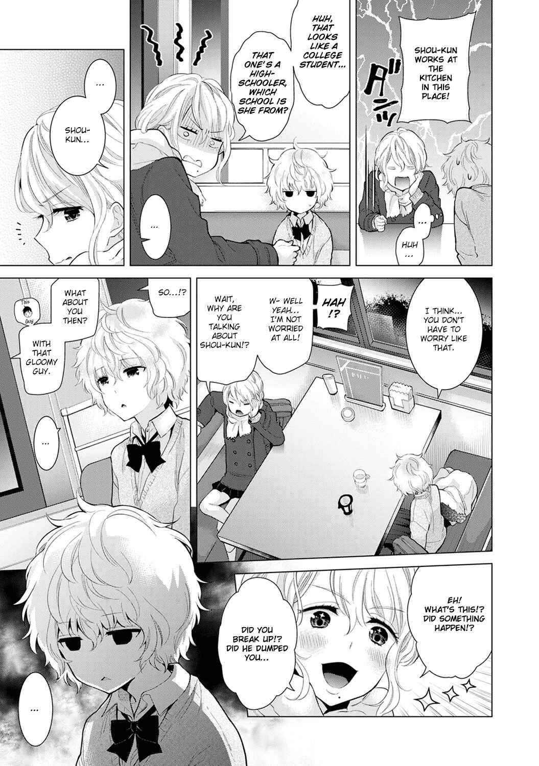 Page 8 Chapter 10 Noraneko Shoujo to no Kurashikata