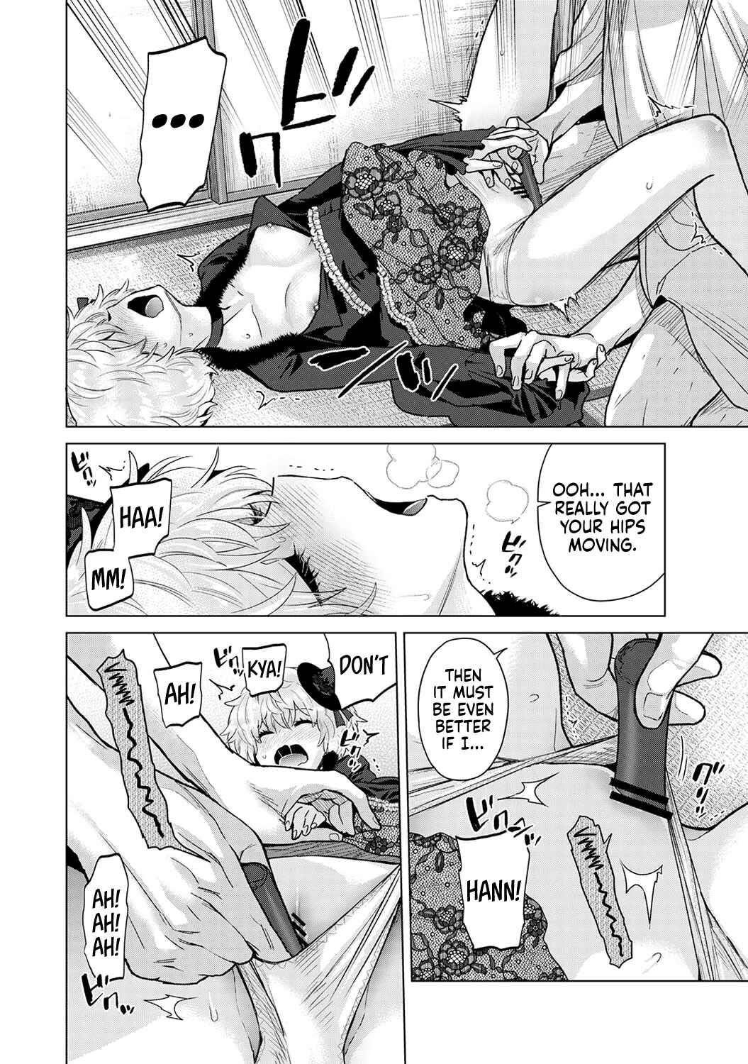 Page 11 Chapter 41 Noraneko Shoujo to no Kurashikata