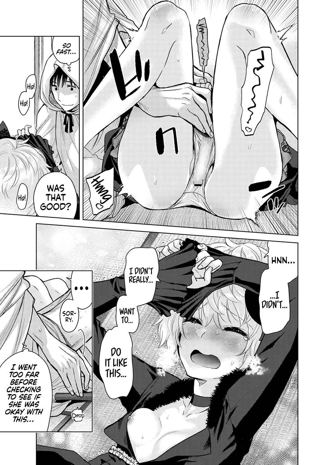 Page 12 Chapter 41 Noraneko Shoujo to no Kurashikata