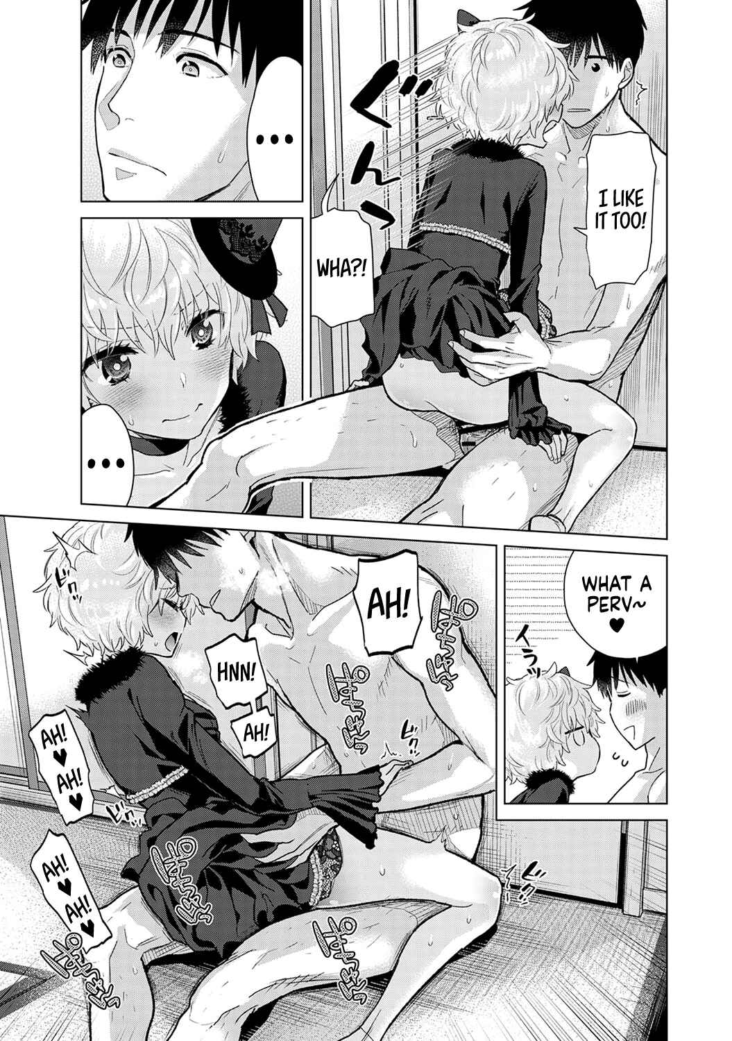 Page 18 Chapter 41 Noraneko Shoujo to no Kurashikata